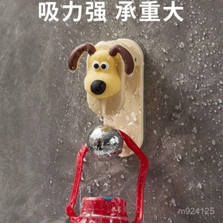 🎁限時下殺 臺灣發貨臉盆掛鉤免打孔衛生間浴室掛盆神器洗澡盆子廁所浴盆壁掛收納架浴室壁掛臉盆掛勾廚房