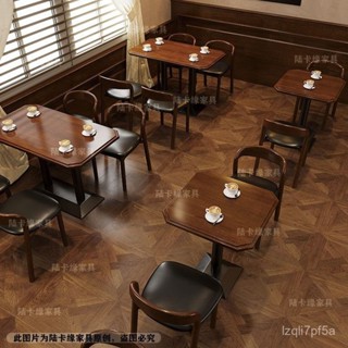 熱銷 可開發票 複古風 西餐廳實木 咖啡館桌椅 桌椅酒館 咖啡廳餐飲店茶餐廳料理店靠墻沙發定做