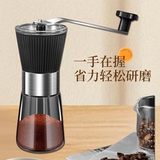 外貿304不銹鋼手搖咖啡機 多用途咖啡磨豆機 家用可調檔手動研磨器
