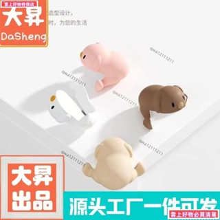 🔥臺灣發貨🔥自貼配膠可愛小防撞角保護套家用桌角防磕碰軟包角嬰兒矽膠包角
