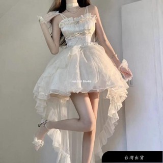 【免運】Lolita公主裝 生日穿搭 拖尾洋裝 前短後長 小個子禮服 蓬蓬裙 藍色蘿莉塔 在逃公主 輕婚紗 白色禮服