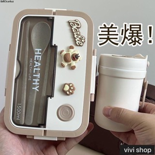 mumu暮暮 2025便當盒ins風日式高顏值便當盒女可愛學生午餐雙層飯盒可微波帶餐具打包