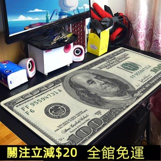 七七優選✨免運臺灣熱賣 遊戲滑鼠墊 900*400 超大號加厚鍵盤墊電腦辦公桌墊鎖邊滑鼠墊