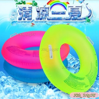m熒光游泳圈 加厚成人​​游泳圈 加厚兒童游泳圈 霓虹充氣泳圈 游泳圈 浮圈 泳圈 男女救生圈 腋下圈 水上玩具 費