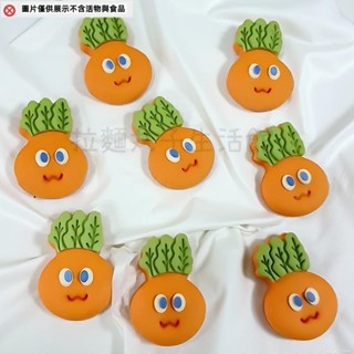 拉麵丸子生活館✿新品實惠/可愛卡通胡蘿卜饅頭模具荷葉夾diy寶寶花饃花樣可愛造型烘焙工具