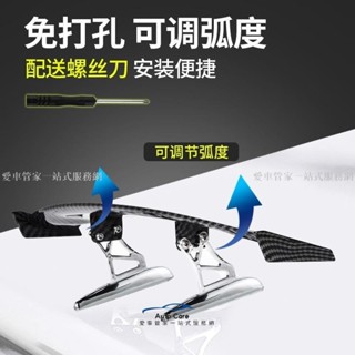 【臺灣出貨】汽車尾翼 頂翼 改裝迷你小尾翼 定風翼 擾流尾翼 個性烤漆碳纖維尾翼免打孔通用改裝微型頂翼裝飾用品汽車摩托車