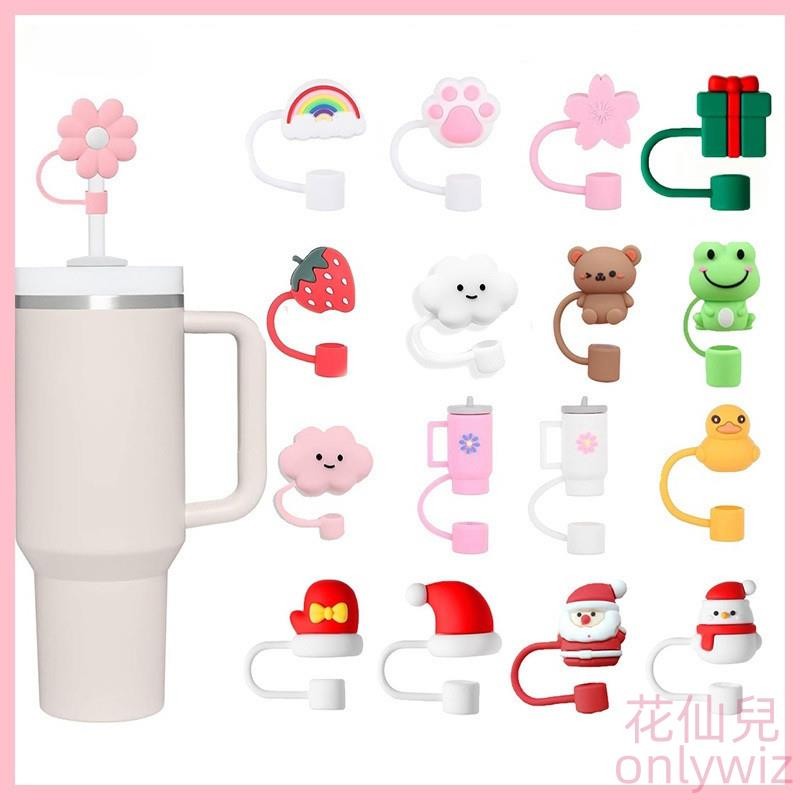 【花仙兒】可愛卡通吸管套 10mm硅胶吸管套 适用于40&30 Oz Stanley杯吸管防尘套 环保吸管塞 可重复使用
