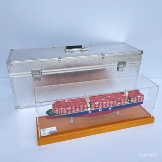 HMM現代集裝箱商船模型模擬閤金模型擺件成品艦船模型船模收藏品 久興企業社