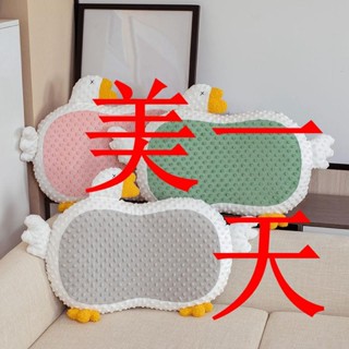 📢清倉底價出📢記憶枕📢網紅大白鵝抱枕貓咪肚皮枕慢回彈記憶棉學生宿舍兒童午睡靠墊枕頭