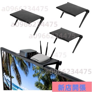 🔥新店開張🔥電視螢幕頂部收納架子架實用家用收納電腦顯示器電視螢幕架辦公多功能收納架99