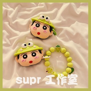 小新耳機殼 可愛耳機保護殼⚡卡通青蛙帽子蠟筆小新AirPods4代蘋果1/2/Pro3無線藍芽矽膠耳機套