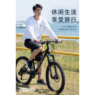 限時促銷 山地車 自行車 腳踏車 山地自行車 24吋 26吋變速山地車 山地越野車 成年人變速山地車 越野賽車 避震前叉