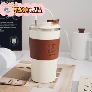 【出貨】日本GELU陶瓷咖啡杯隨行杯 304不鏽鋼保溫杯 高檔精緻皮套 帶蓋車用水杯 高顏值情侶保溫杯