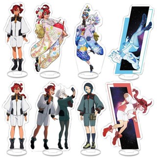 🌈桃園 水星的魔女 立牌 擺件 水星的魔女 週邊 機動戰士高達：水星的魔女動漫週邊學生桌麵擺件亞克力立牌小禮物 KMUT