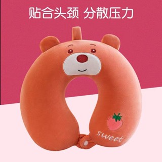 車用枕 記憶棉午睡枕 兒童護頸枕 u型枕護頸枕頭頸枕u型枕u型頭枕午睡趴枕護頸椎頸椎枕頭車用u型枕 護頸枕 記憶棉枕