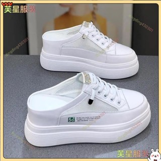 🌸臺灣限時低價🌸包頭半拖鞋女外穿新款夏網麵厚底涼拖鞋無後跟懶小白鞋XX
