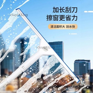 擦玻璃平板拖把家用擦窗神器加長伸縮桿清潔工具洗窗戶刮玻璃神器-詢運費5.11