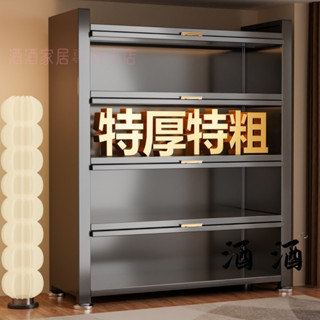 【酒酒】加厚家用廚房櫥櫃多層廚房置物櫃多功能收納櫃大容量微波爐電器收納櫃客廳靠墻餐邊櫃儲物櫃