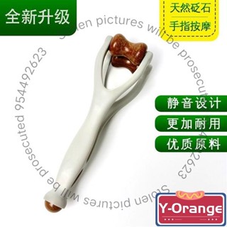 新店秒殺低價🔥🔥天然泗水砭石多功能手指按摩器手部關節按摩棒滾輪點穴疏通經絡 手指經絡疏通按摩器 滾輪點穴疏通經絡
