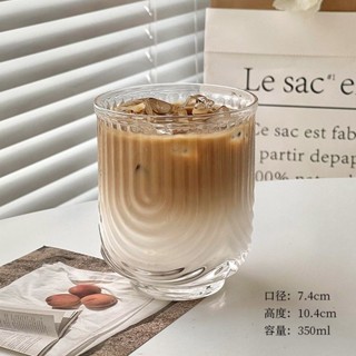 🍑限時下殺價🍑.玻璃杯 奶茶杯 加厚玻璃 美式冰拿鐵咖啡杯小U果汁杯水杯飲料杯ｑｑｑ