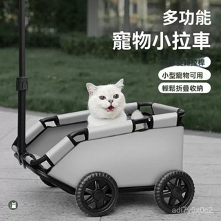 臺灣優選 兒童車載座椅 安全座椅 兒童車載座椅墊 便攜式座椅墊汽車便攜汽座 兒童座椅墊 寵物推車狗狗外出折疊輕便買菜