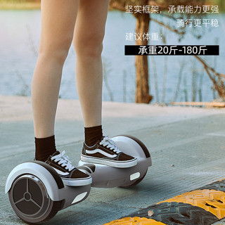 限時促銷 智慧平衡車 電動平衡車 體感漂移平衡車 7吋/10吋 持久續航 電動滑闆車 音樂 炫酷燈光 開機自動平衡官方正