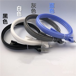 🔥桃園有貨🔥先鋒美的電風扇網圈網箍落地立式電扇固定塑膠膠圈14配件16寸18寸 4OQK
