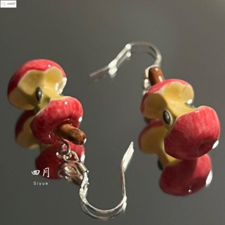 🔥臺灣出貨🔥果果💖【8598人收藏】可愛模擬紅色蘋果核水果搞怪獨特s925耳環食物系列不對稱耳飾耳夾