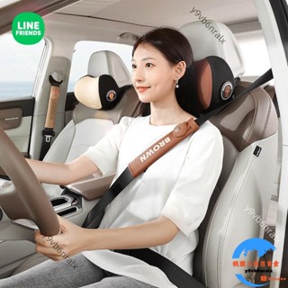 🌈臺灣出貨🌈Line Friends 汽車卡通安全帶護肩套 可愛兒童座椅防磨防勒保險帶 車用安全帶保護套