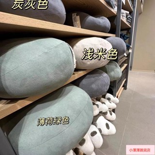 桃園發貨 可當成腰墊使用的柔軟靠墊抱枕汽車靠枕雲朵枕午睡枕