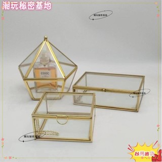 ❤ 臺灣熱賣❤黃銅玻璃首飾盒 方形長方形帶腳玻璃盒 六邊形飾品收納盒 透明六角永生花盒 銅金色五面玻璃開蓋盒