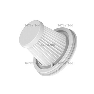 小米米家隨手吸塵器mn替換濾網入組(適用米家隨手吸塵器SSXCQXY)、過濾除塵、可拆卸水洗、耗材 特惠