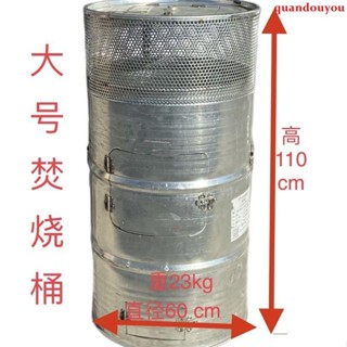 優*訂金 焚燒爐 風水 宗教 燒金桶特大號家用焚火爐拜神燒元寶桶化寶桶燒金紙爐燒錢紙爐火盆
