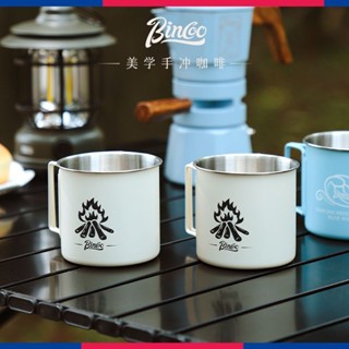 造型馬克杯 隨手杯 咖啡隨身杯 不銹鋼杯 環保杯 隨行杯 戶外露營咖啡杯304不銹鋼創意喝水杯便攜家用情侶杯隨行杯