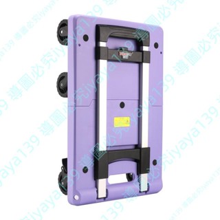 可開發票/新品*有速便攜折疊家用手拉車輕便行李車搬運手推車拉貨車買菜小拖車