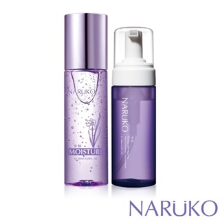 【NARUKO牛爾】水仙DNA奇蹟修護洗卸兩用慕絲+水仙花蜜保濕水凝露(卸妝洗臉)