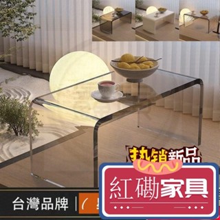 【紅磡】亞剋力透明邊桌 茶幾桌 榻榻米矮桌 飄窗桌子 小桌子 壓克力桌 小茶几 和室桌 床上桌 角落桌 和室桌 C6XX