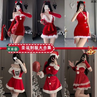 ✨s露露✨情趣內衣製服性感聖誕套裝製服毛絨紅色吊帶短裙純慾激情套裝 ZWSW