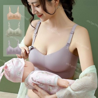 【臺灣發貨】 哺乳內衣 桑蠶絲舒適孕婦內衣 無鋼圈孕哺內衣 上開扣抹胸式哺乳內衣34A-42C