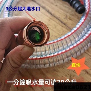 油抽 手動抽油器 抽油器 虹吸管 吸油器 吸油管 抽水器手動吸油管 抽油管 抽油軟管 抽水管新款特大加粗導自營自營