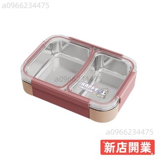 ✨新店開業✨飯盒餐盒304加厚便攜保溫便噹盒飯盒密封分格不銹鋼可註水學生72