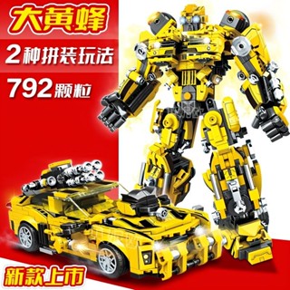 🔥相容積木相容積木變形金剛大黃蜂汽車機器人擎天柱機甲益智拚裝玩具diy 生日禮物 積木 擺件
