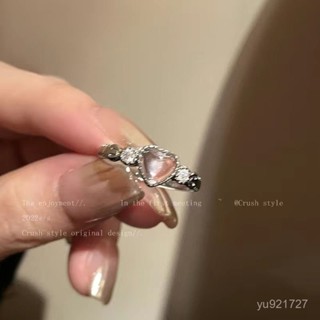 新爆款🔥粉色愛心戒指女款少女感甜美可愛小眾設計感心形可調節開口指環戒子 銀戒指 食指戒指 可調式