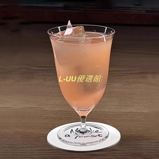 木村 日式 矮腳 調酒杯 雞尾酒杯 酒吧 馬天尼 創意 玻璃杯 咖啡 水杯 家用款