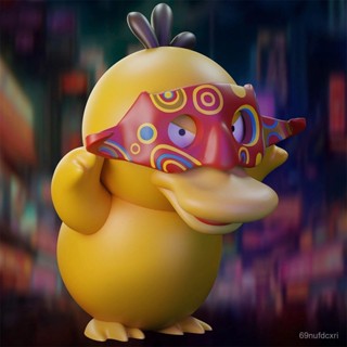 🔥小確倖👉🔥【公仔 手辦】磁吸麵具可達鴨公仔 磁吸麵具可達鴨外麵全是阿祖 神奇寶貝寵物小精靈