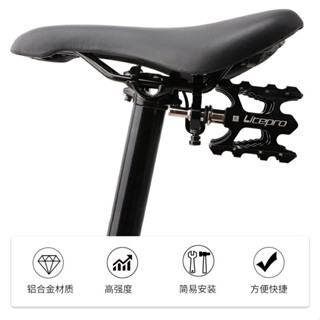 🎉超值 特惠丨🔥 litepro折疊自行車快拆腳踏便攜裝置SP8鋁閤金坐墊坐弓款裝置 NPPN EFZO