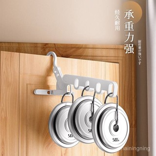 🍁 限時下殺 🍁旅行折疊曬衣架 衣架 宿捨折疊衣架 收納 多功能折疊衣架 旅行衣架子 室內曬衣架 室內折疊晾衣架 UDK