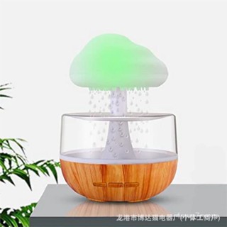 2025最新款✨水氧機 香氛機 加濕器 薰香機 香薰機 擴香機 香薰噴霧機 加濕器香薰機創意雨滴 雲雨七彩蘑菇燈雲朵精油