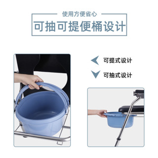 👴精選防滑座椅😲老人坐便椅移動馬桶凳可折疊不銹鋼孕婦洗澡坐便椅助便椅老人坐便椅移動馬桶凳可折疊不銹鋼孕婦洗澡坐便椅助