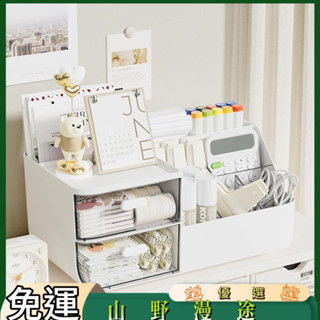 SYMT-文具收納盒桌面抽屜學生書桌筆筒工位手賬整理神器辦公桌上置物架